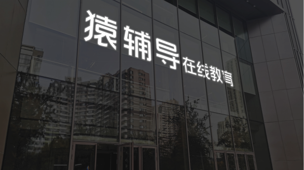 九五配资 柳工：目前生产经营正常 国内及海外制造基地和工厂均处于良好运转状态