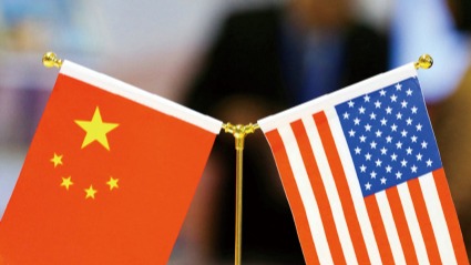 美林配资 外交部回应美方涉芬太尼言论