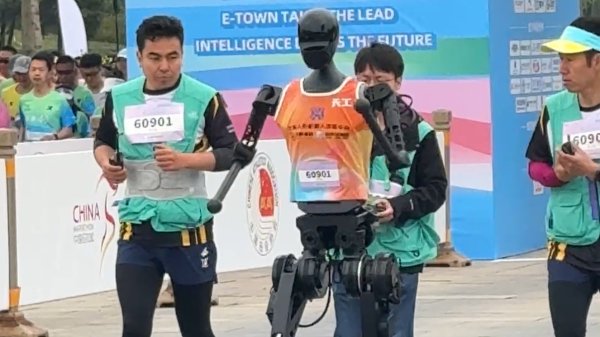 广禾配资 乌称袭击俄布良斯克州一微电子工厂