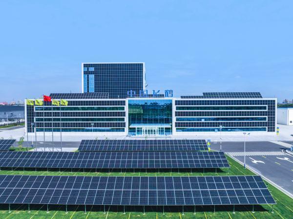 千层金配资 中国飞鹤发布2024年ESG报告：树立行业可持续发展标杆