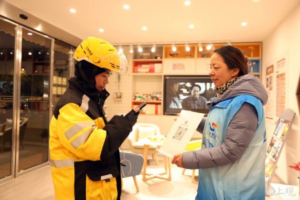 赢赢顺配资 奋力奔跑中的外卖骑手，究竟需要怎样的保障？