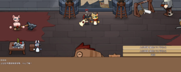 亿融策略 《喵喵角斗士》游戏配置要求介绍