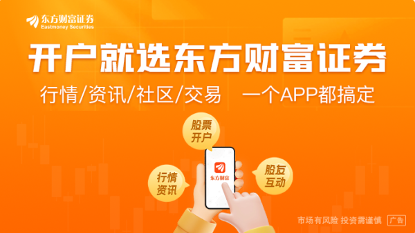 红和古 人民日报头版聚焦：上海加速形成人工智能全链条体系